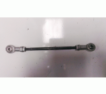 Used Steering Rod [23cm Centre to Centre] For A Mobility Scooter X550